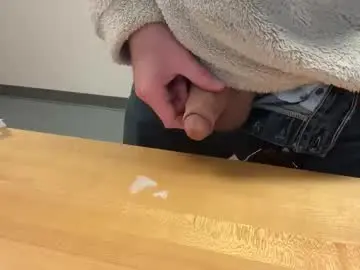 Chaturbate Sex Chat of joekmerchant