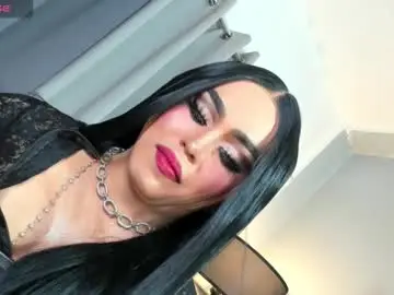 Chaturbate Private Sex Chat of yourfiercemistress