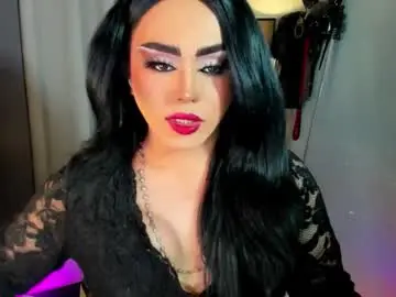 Chaturbate Watch Live Sex Cams of yourfiercemistress