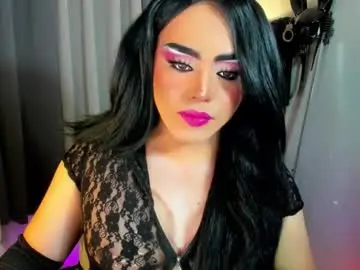 Chaturbate Sex Cam of yourfiercemistress