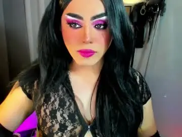 Chaturbate Sex Cam of yourfiercemistress