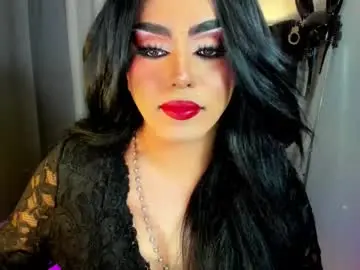 Chaturbate Sex Chat of yourfiercemistress