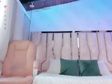 Chaturbate Nude Webcam of ariana_grande233