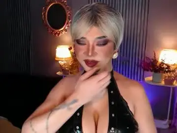 Chaturbate Sex Cam of hugecockchristine