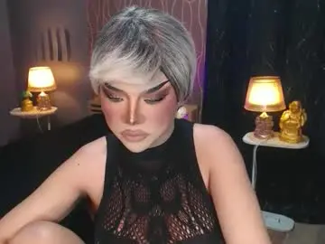 Chaturbate Adult Webcams of hugecockchristine