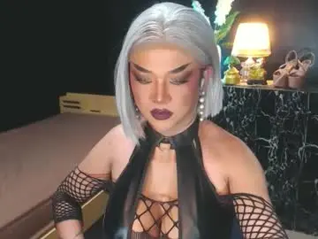 Chaturbate Private Sex Chat of hugecockchristine