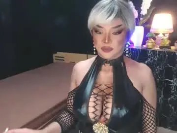 Chaturbate Watch Live Sex Cams of hugecockchristine