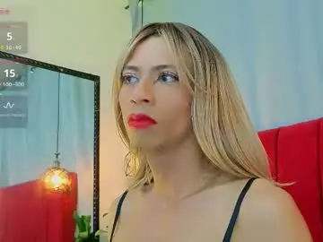 Chaturbate Sex Chat of marcell_nova