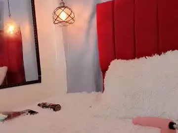 Chaturbate Sex Chat of marcell_nova