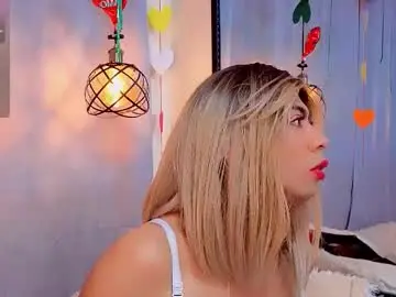 Chaturbate Live Sex Cam of marcell_nova