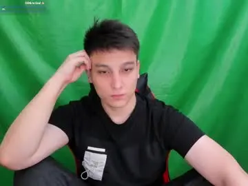 Chaturbate Best Webcam of minato_kabuki