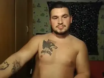 Chaturbate Sex Chat of chiraq1945