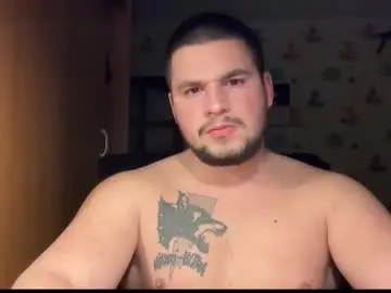 Chaturbate Nude Webcam of chiraq1945