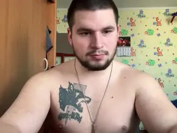 Chaturbate Adult Video Chat of chiraq1945