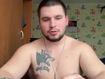 Chaturbate Free Porn Cam of chiraq1945