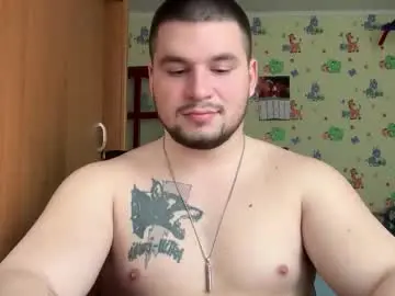 Chaturbate Adult Webcam of chiraq1945