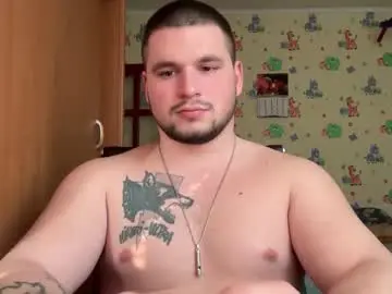 Chaturbate Best live sex cam show of chiraq1945