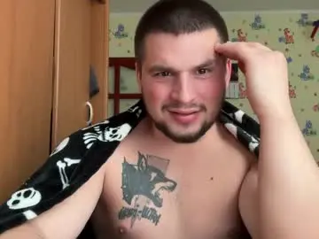 Chaturbate Adult Webcams of chiraq1945