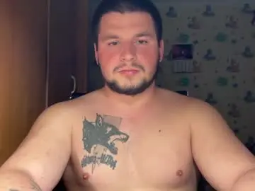 Chaturbate Watch Live Sex Cams of chiraq1945