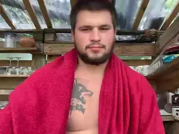 Chaturbate Best Webcam of chiraq1945