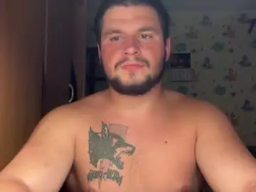 Chaturbate Best live sex cam show of chiraq1945