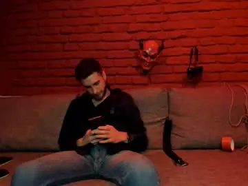 Chaturbate Best Webcam of cuteseductor