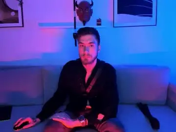 Chaturbate Sex Chat of cuteseductor