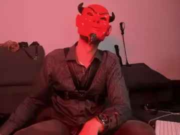 Chaturbate Adult Webcams of cuteseductor