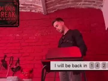 Chaturbate Sex Chat of cuteseductor