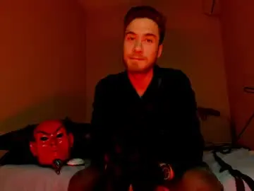 Chaturbate Private Sex Chat of cuteseductor