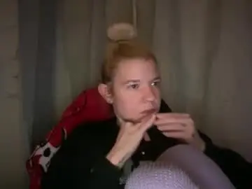 Chaturbate Adult Webcams of ebony8ivory