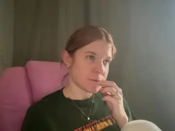 Chaturbate Sex Chat of ebony8ivory