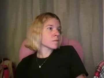 Chaturbate Best Webcam of ebony8ivory