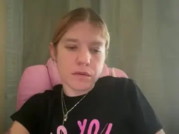 Chaturbate Best Webcam of ebony8ivory