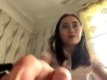 Chaturbate Private Sex Chat of erinnthurmond