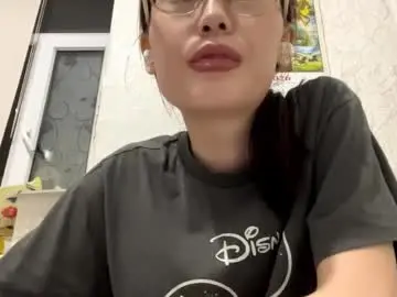 Chaturbate Sex Cam of erinnthurmond