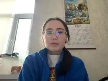 Chaturbate Best Webcam of erinnthurmond