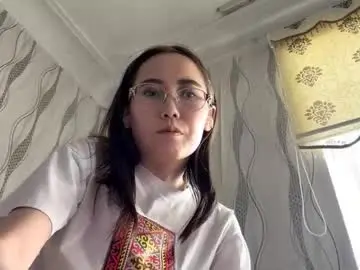 Chaturbate Adult Webcam of erinnthurmond