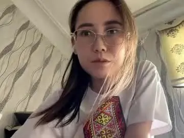 Chaturbate Sex Chat of erinnthurmond