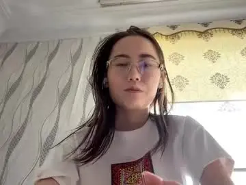 Chaturbate Sex Cam of erinnthurmond