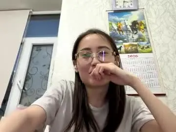 Chaturbate Best Webcam of erinnthurmond