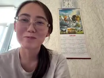 Chaturbate Live Sex Cam of erinnthurmond