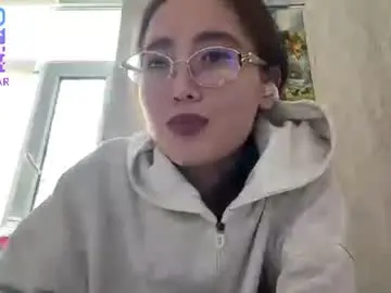 Chaturbate Live Sex Cam of erinnthurmond
