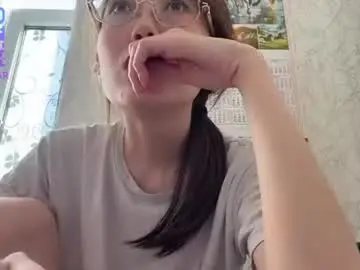 Chaturbate Live Porn of erinnthurmond