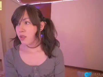 Chaturbate Sex Cam of fijisakistar