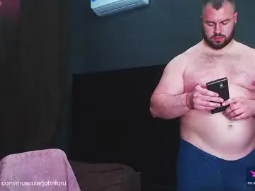 Chaturbate Private Sex Chat of john_and_kiss