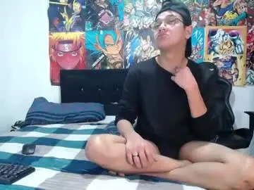 Chaturbate Sex Cam of neithan_and_scott_