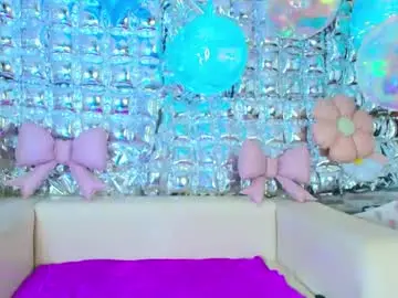 Chaturbate Adult Webcam of _julie_cooper