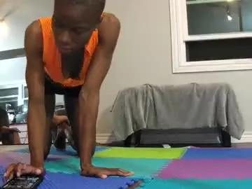 Chaturbate Nude Webcam of butt3rcup