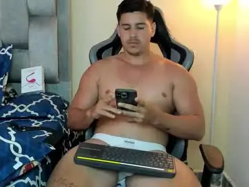 Chaturbate Adult Webcams of victor_vixen